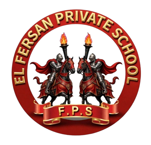El-Fersan Private School 